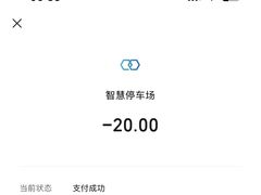 -万达广场(本溪店)