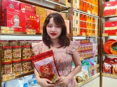 -美珍香(北京华贸购物中心店)