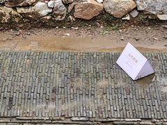 -景德镇陶阳里历史文化旅游区