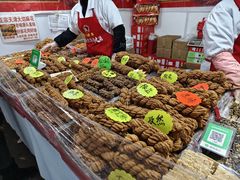 -中国农业博物馆