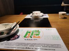 -大丰收脆鱼(万达江北店)