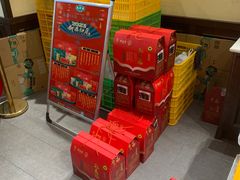 -孙庆海腊牛肉店(大皮院店)