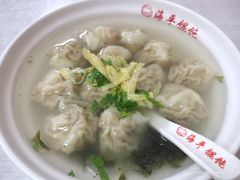 -海平馄饨(逍遥二路店)