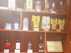 -湘寶缘(育英中学店)