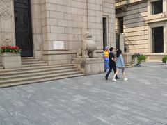 -中国银行(上海市分行营业部)