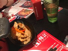 -蛙三泡椒牛蛙(万象城店)