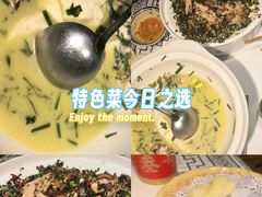 -帝一铭家宴(板塘店)