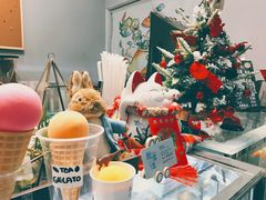 -歎雪糕低糖低脂Gelato冰淇淋