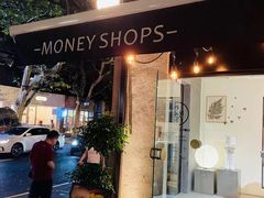-Money Shops(愚园路店)