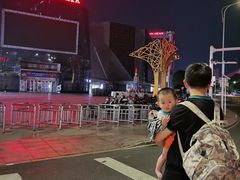 -万达广场(泰州海陵店)