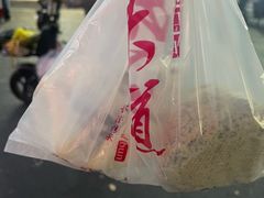 -宫门口馒头铺(创始人总店)