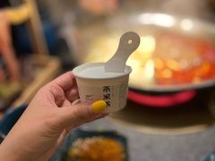 -湊湊火锅·茶憩(打浦桥日月光店)