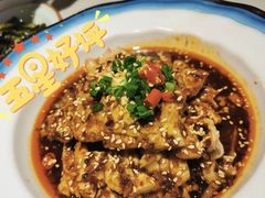 百味口水鸡-川人百味(亿合城店)
