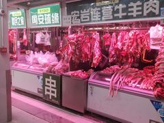 -满记烧饼(牛街东里小区一区店)