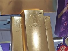 -GANSO元祖食品(大市口店)