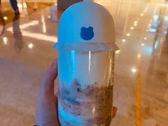 芋头泥石流-兰熊鲜奶(颐堤港店)