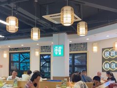 -刘壹席富顺荤豆花·自贡江湖菜(浅水半岛店)