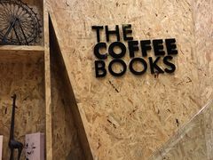 -新华里咖啡书吧(新华书店小寨店)