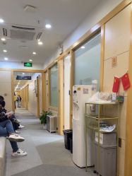 -上海华美医疗美容医院