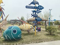 -华夏文旅海洋公园