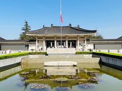 -陕西历史博物馆