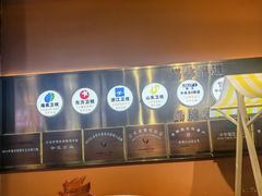 -大张烙馍村(三环南路旗舰店)