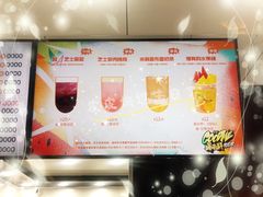 -古茗(人民路店)
