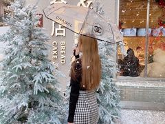 -迦南的早晨蛋糕甜品集合店