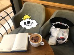 -COSTA COFFEE(西贸凯德晶品4层2店)