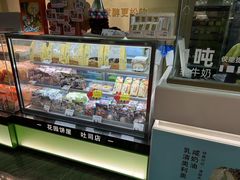 -花园饼屋·吐司蛋糕面包(星海店)