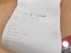 -德克士(砂之船奥特莱斯店)