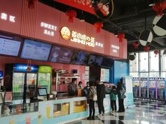 -完美世界影城(昆明翡翠湾店)