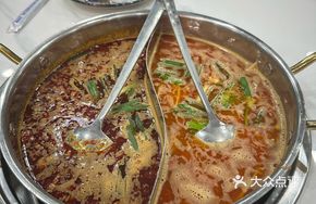 Guizhou Slaughtered Chili Bean and Corn Pot Base