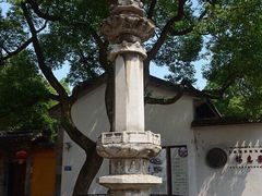 -无锡惠山寺