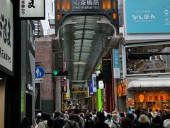-心斋桥