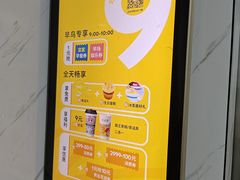 -武汉荟聚