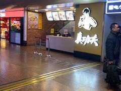 -真功夫(北京西站店)