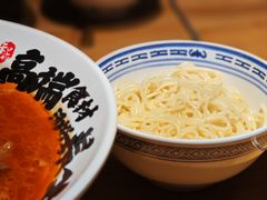 -和府捞面(壹方天地店)