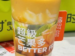 -JUICE  TIMES(中茵海华店)