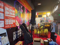 -COCO  BOMB国际流行音乐(爱琴海校区)