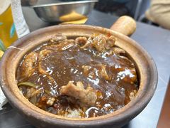 黑椒牛肉煲仔饭-兴记菜馆