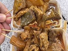-老day牛杂(官也街总店)