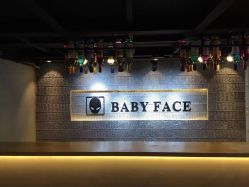点击看大图 前台-BABY FACE沙龙