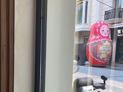 -库滋明·俄罗斯特色美食(中央大街店)