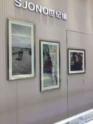 点击看大图 -世纪缘珠宝(贵和领秀城店)