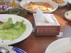 -百味地锅鸡(二店·财校分店)