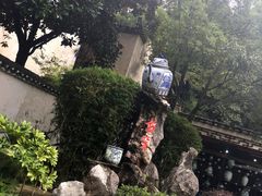 -景德镇古窑民俗博览区