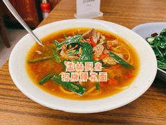 招牌腰花面-孟林厨房(798店)