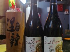 -黄师傅湿辣牛肉(胡桃里店)