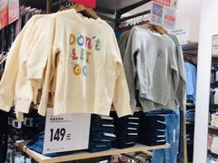 -优衣库(石家庄裕华万达广场店)